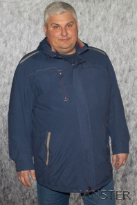 синий HANSTER Куртка-ветровка КВ-29 "Тайфун-2" (синий)