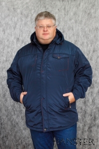 синий HANSTER Куртка "Меркурий 2" К-97/1 (синий)