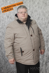 Бежевый HANSTER Куртка "Тристан" КА-101/2 (Бежевый)