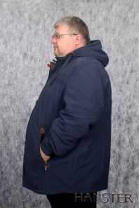 синий
