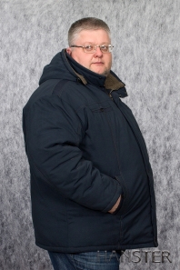 синий