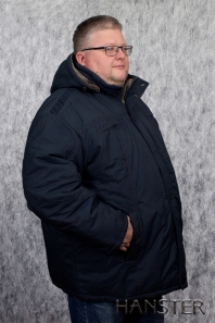 т.синий HANSTER Куртка "Монарх" КА-72/3 (т.синий)