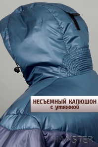 HANSTER Куртка "Калгари" КСТ-23 (т. синий / синий / деним)