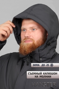 HANSTER Куртка "Диксон" KZ-70800 (Темно-серый)