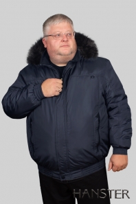 синий HANSTER Куртка КА-204/3 "Штурман" ( синий)