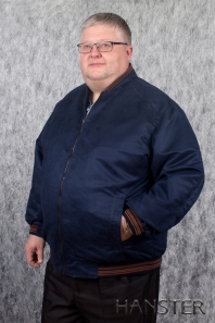 синий HANSTER Куртка ветровка КВЗ-6 "А" (синий)