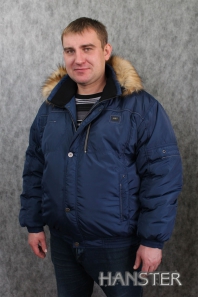 синий HANSTER Куртка "Ямал" КА-29/2 (синий)
