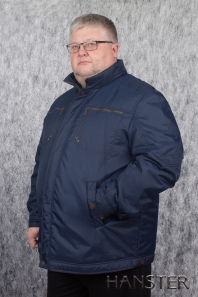 синий