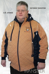 Camel/т.синий HANSTER Куртка "Драйв" КСТ-27/1 (Camel/т.синий)