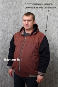 шоколад HANSTER Куртка "Фаэтон" КЖ-1Ф (шоколад)