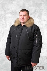 Зимние Куртки Больших Размеров