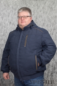 синий HANSTER Куртка "Денди" К-62/1 ( синий)