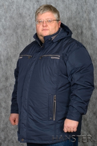 синий