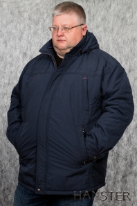 синий
