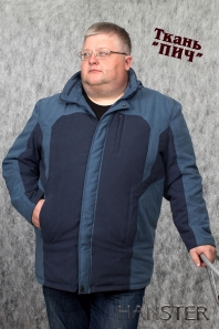деним/синий HANSTER Куртка "Олимп" К-102/1 (деним/синий)