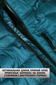 HANSTER Куртка "Экстрим" KD-70786 (морская волна)