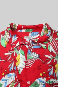 HANSTER  (красный / желтый)