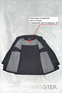 т.серый