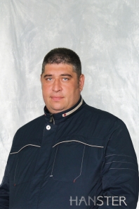 синий